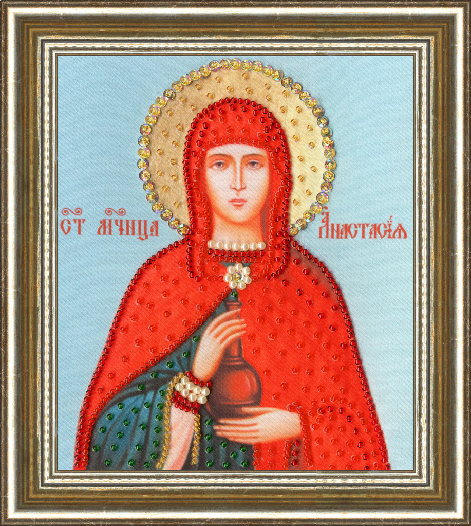 РТ-124 Икона Святой Великомученицы Анастасии Узорешительницы