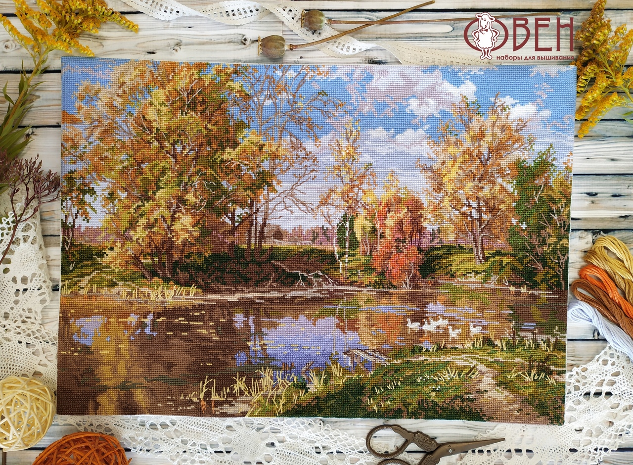 1240 «Осенний пруд» (Овен). Фото N2