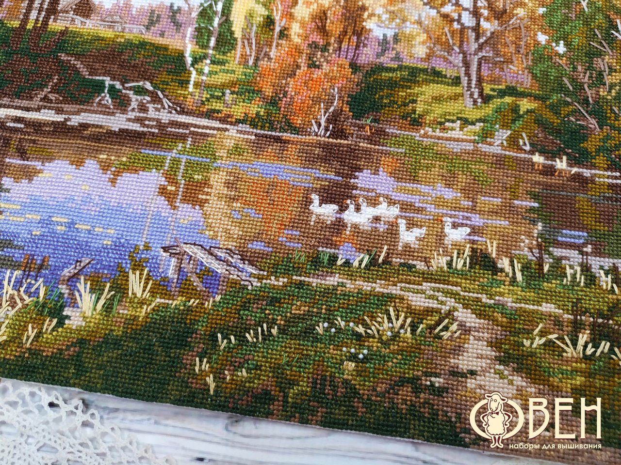 1240 «Осенний пруд» (Овен). Фото N3