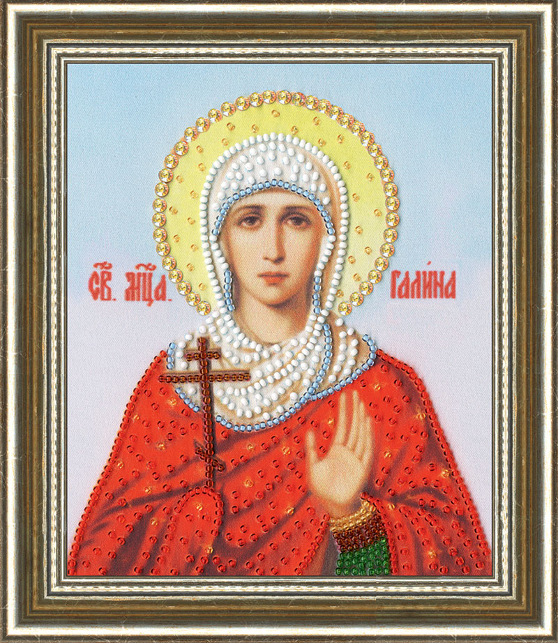 РТ-143 Икона Святой Мученицы Галины