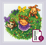 2291 «По траве босиком»