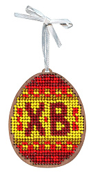 О-186 Красные узоры. Яйцо (М.П. Студия)