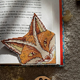 З-75С Закладка. Лиса (Сделай своими руками)