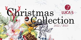 Обзор рождественского каталога Luca-S 2022/2023