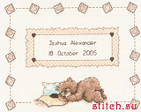 1695/VD05 "Sleepy Popcorn" (Vervaco)