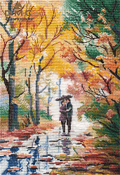 1354 «Осенняя прогулка» (Овен)