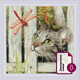 2289 «Ты кто?»