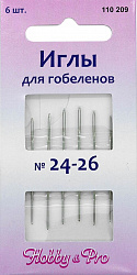 110209 Иглы вышивальные для гобеленов №24-26, 6 шт. (Hobby&Pro)