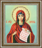 РТ-134 Икона Святой Мученицы Натальи