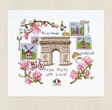 BK1976 Arc De Triomphe (DMC)