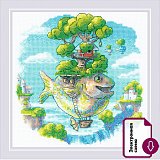 2224 «Рыба-шар»