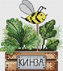 М-638 Кинза (М.П. Студия)