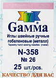 N-358 Иглы гобеленовые "Gamma" №26 25 шт. в конверте острие закругл.