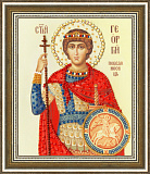 РТ-117 Икона Святого Великомученика Георгия Победоносца