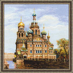 1548 «Санкт-Петербург. Храм Спаса-на-крови»